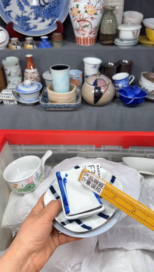 【闪购商品】壶产品瑕疵 介意误拍f338