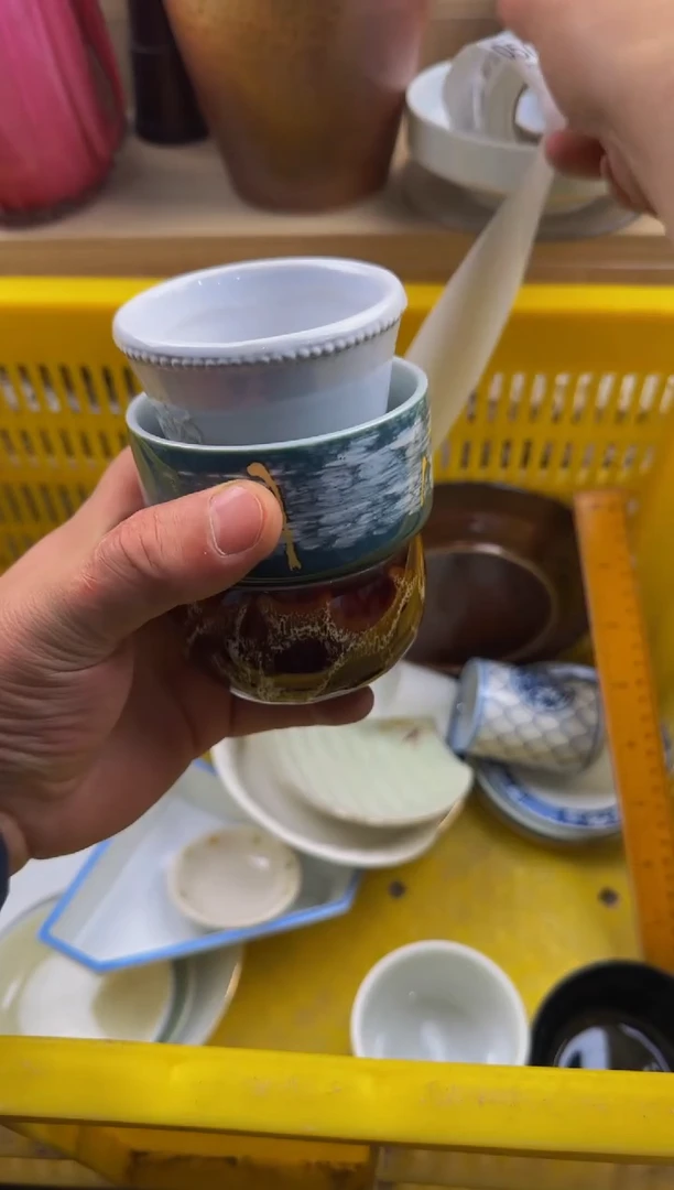 505默认微瑕，满20包邮。