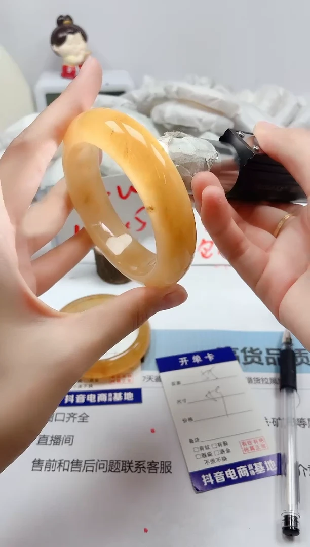 石英质玉手镯未镶嵌55/59