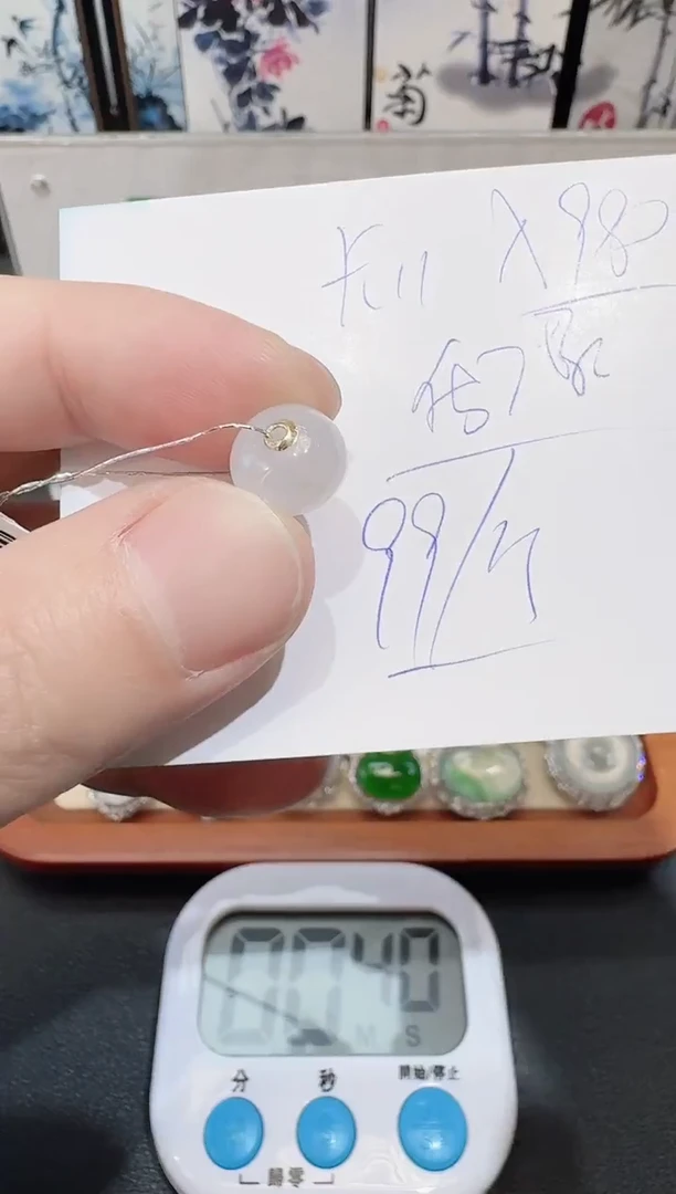 颈饰18K金镶嵌翡翠寄售回流不退不换，多样性发一