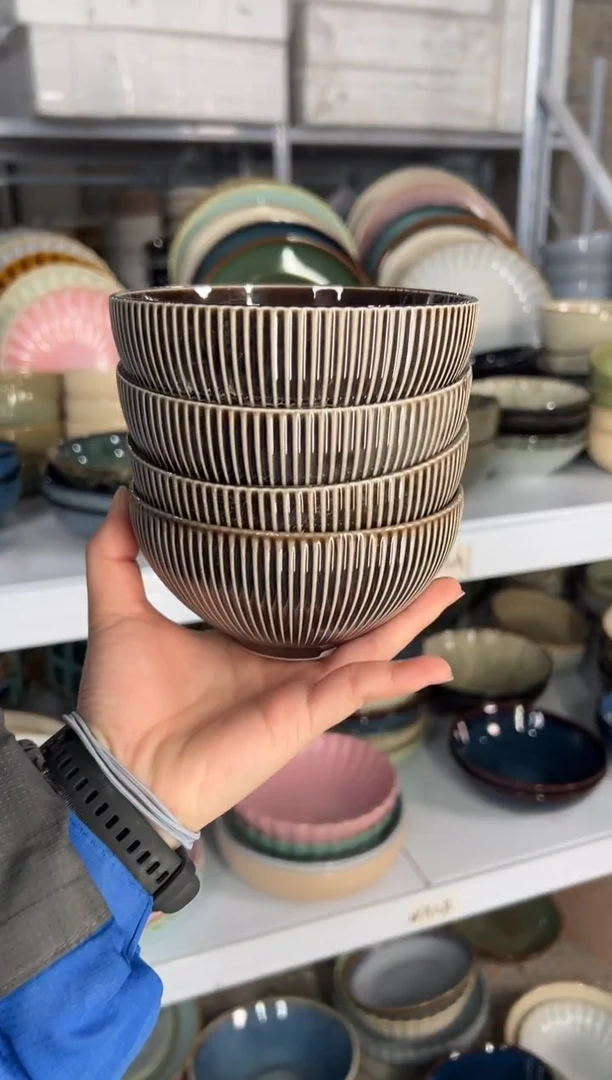 陶瓷外贸尾货瑕疵满20包邮特价孤品清仓X4