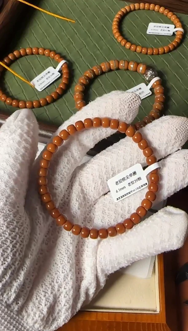 手串橄榄核6.1mm SS级老挝核尖老型单圈 三花 面无白 高油高密