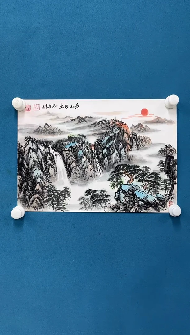国画9.28zz-福利乔木-不带国检证书-卡纸
