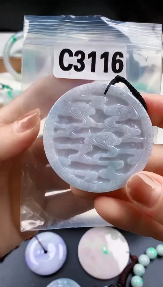 颈饰未镶嵌翡翠天然翡翠吊坠挂件