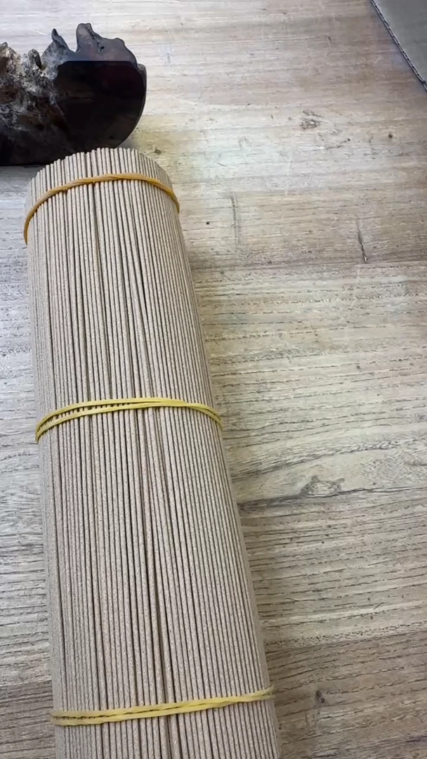 线香92号  黎峒包头料100克