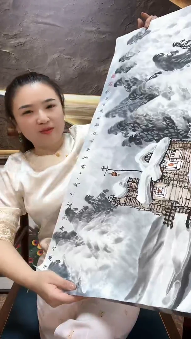 【闪购商品】国画2-15-13于老师冰雪作品