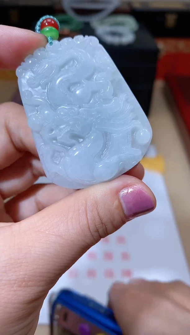 【闪购商品】翡翠颈饰未镶嵌天然A货翡翠龙牌