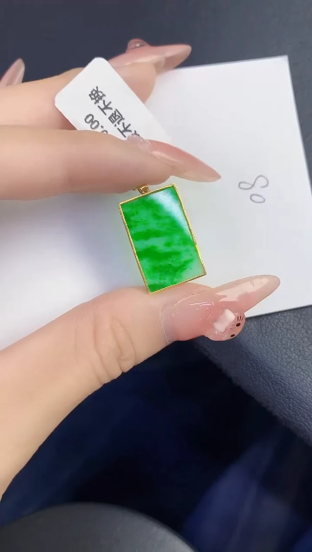 颈饰18K金镶嵌翡翠缅甸天然翡翠A货