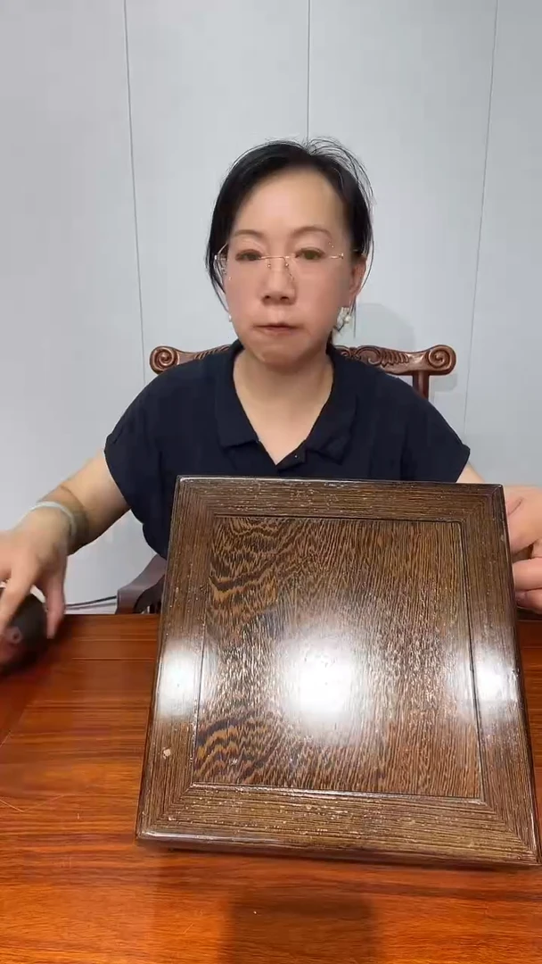 木鸡翅木正方摆台23*23*10