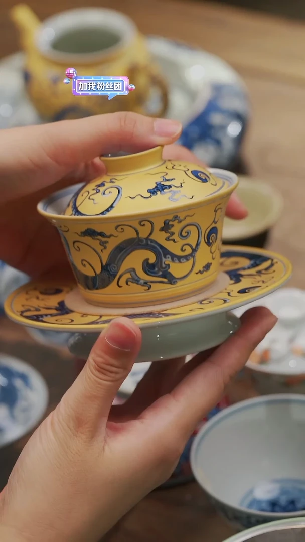 【闪购商品】快雪时晴金地汉龙马蹄三才盖碗