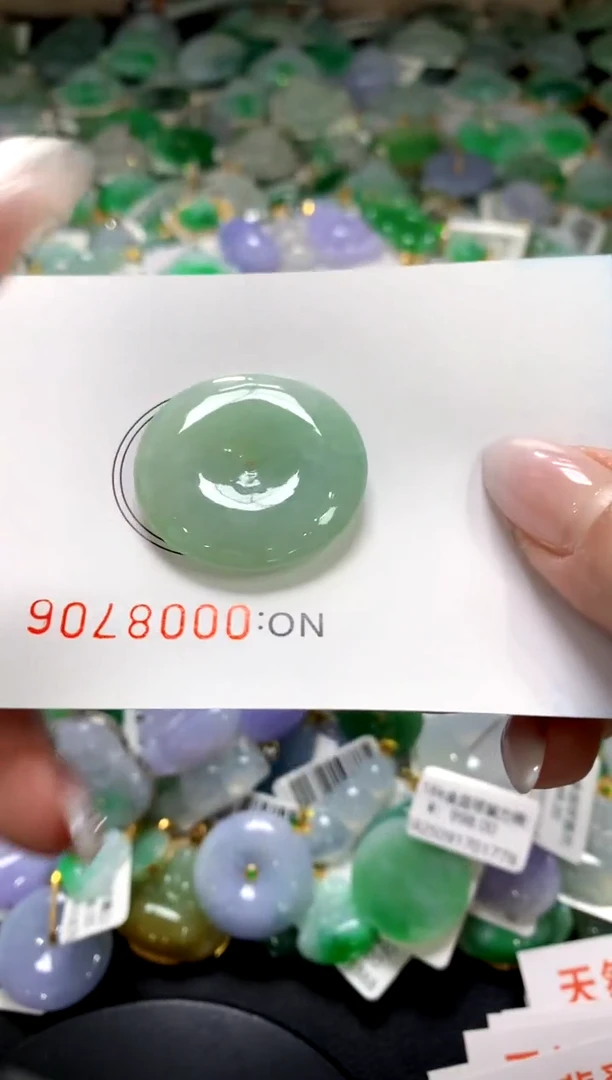 颈饰未镶嵌翡翠1111111111111111