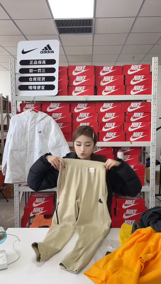 编码  299尺码 s 胸围衣长  正品直播间过款