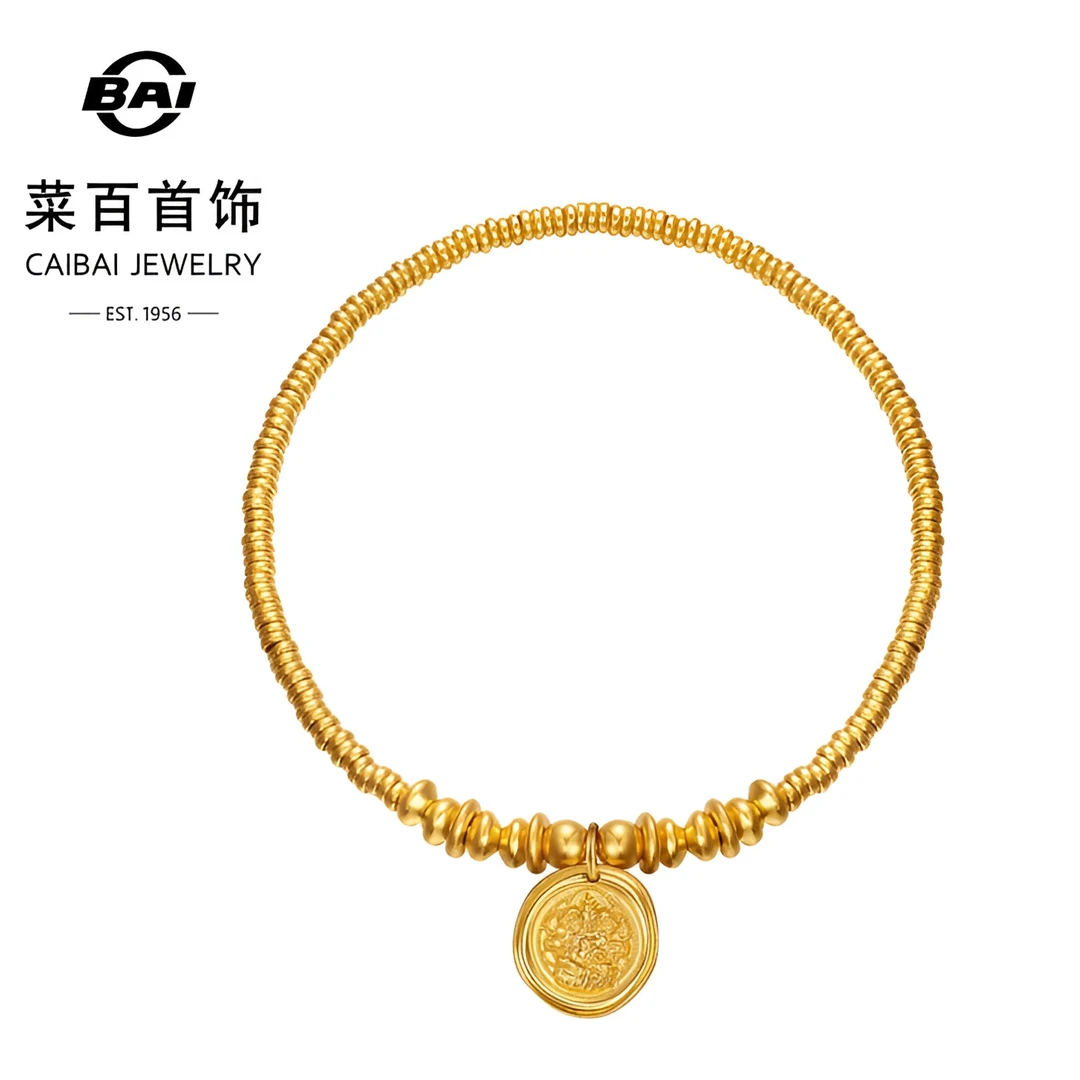 菜百古法黄金碎金子盘缠手链女足金黄财神吊坠手饰传家手串