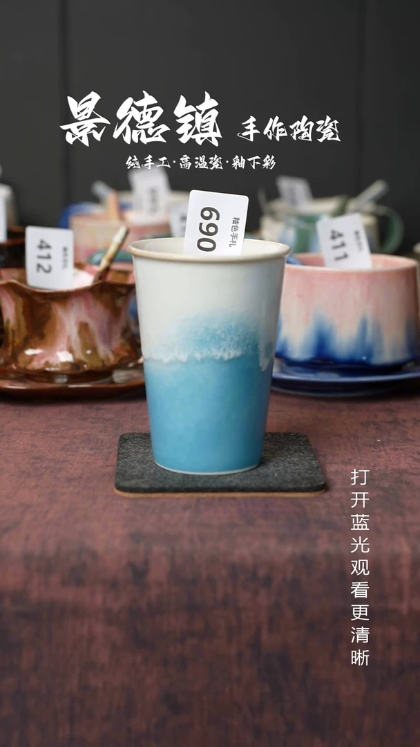 原创虎*兰景德镇手工高温陶瓷690