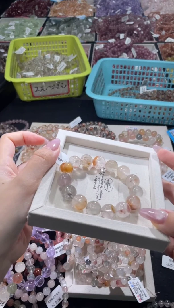 未镶嵌手链水晶260号 多样性发一13+