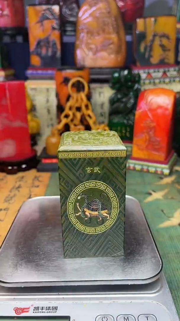寿山石其他寿山石纂刻石料111