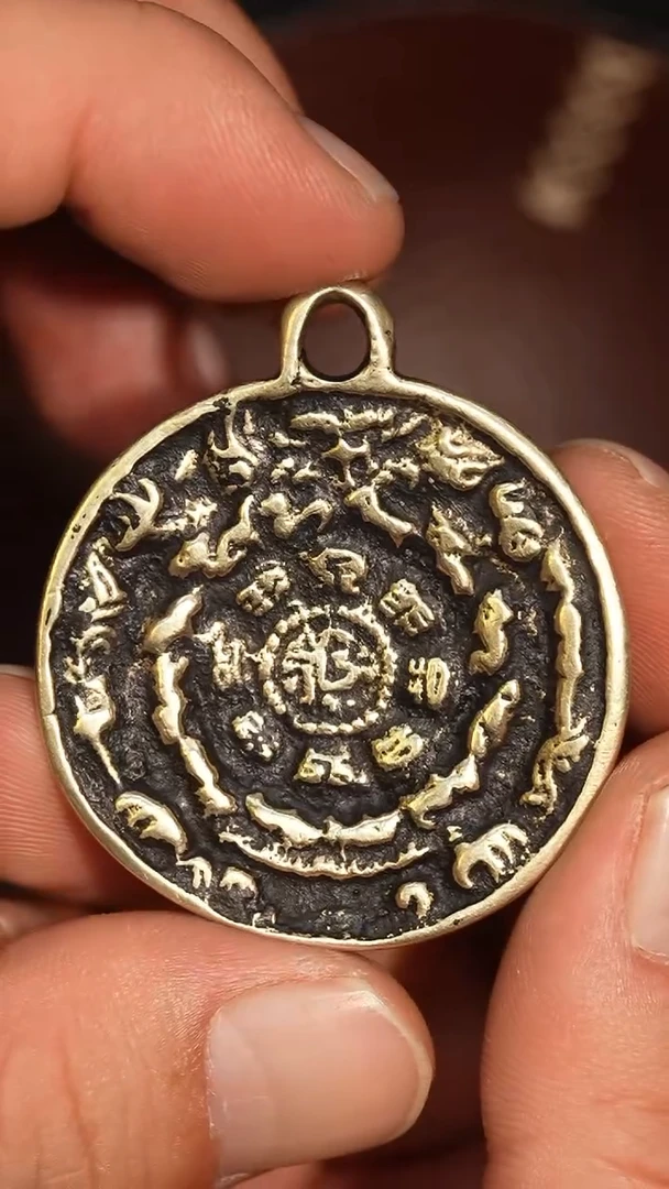 冲赛康胡子哥，九宫八卦牌152