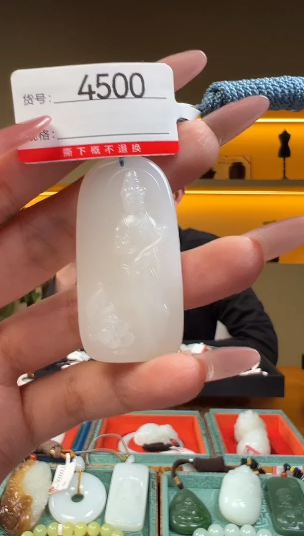 颈饰未镶嵌和田玉1