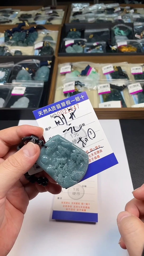 翡翠未镶嵌颈饰丑*怪 多样性发其一1