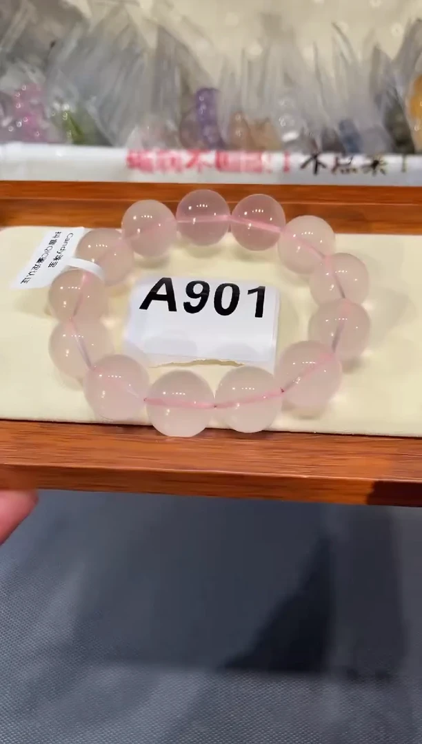 未镶嵌手链水晶A901 粉水16