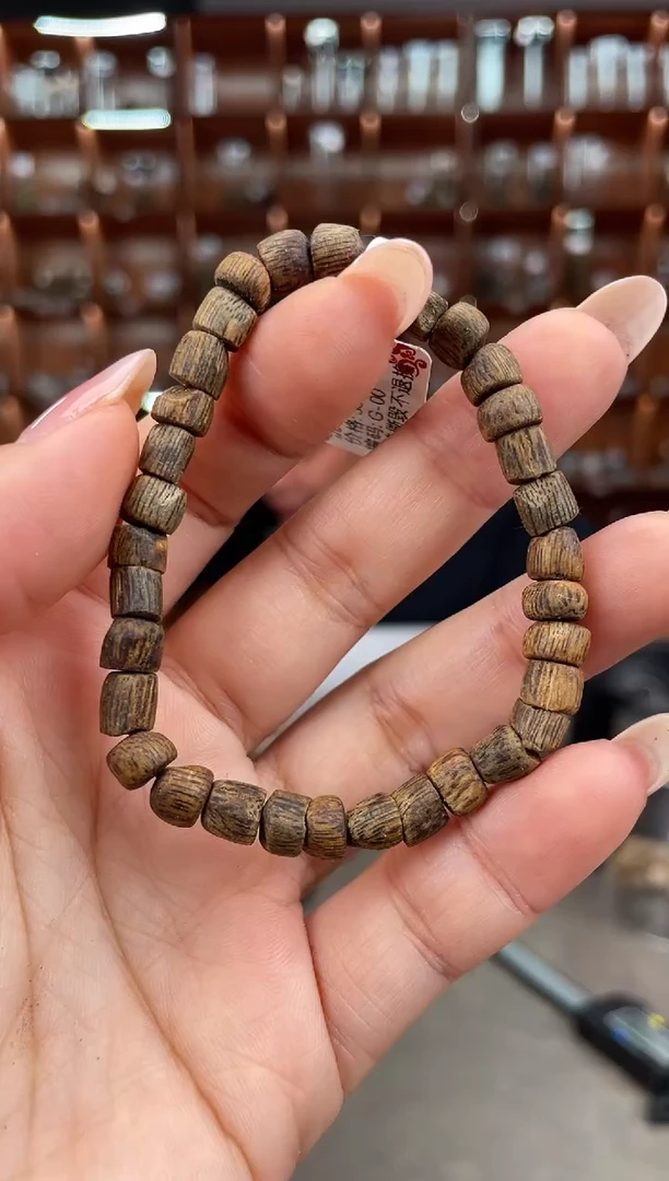 【闪购商品】沉香手串12号沉水奇楠多样性发一条