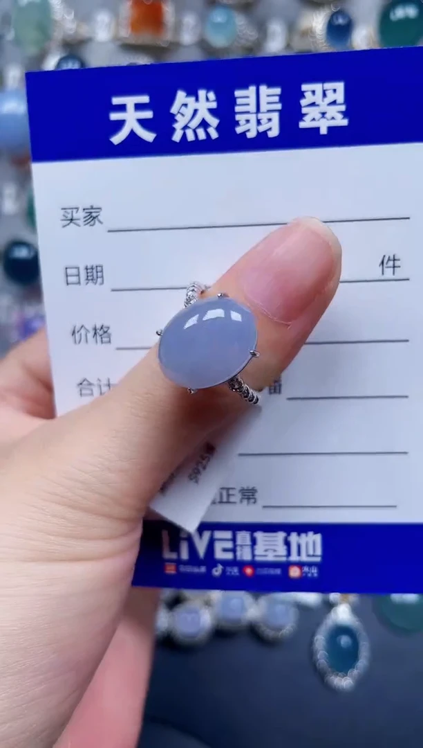 银S925镶嵌戒指翡翠318