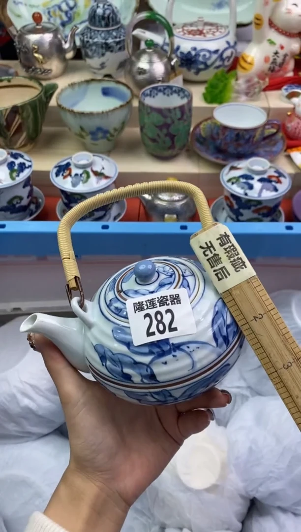 【闪购商品】瓷片隆莲瓷器欢迎大家