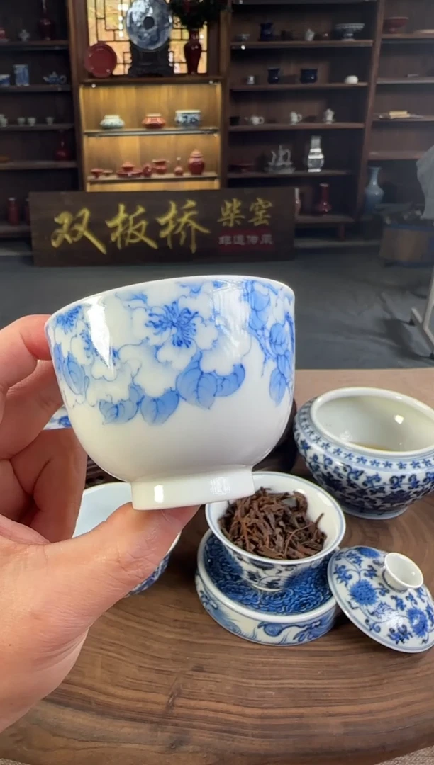 双板桥柴窑双板桥柴窑青花白描
