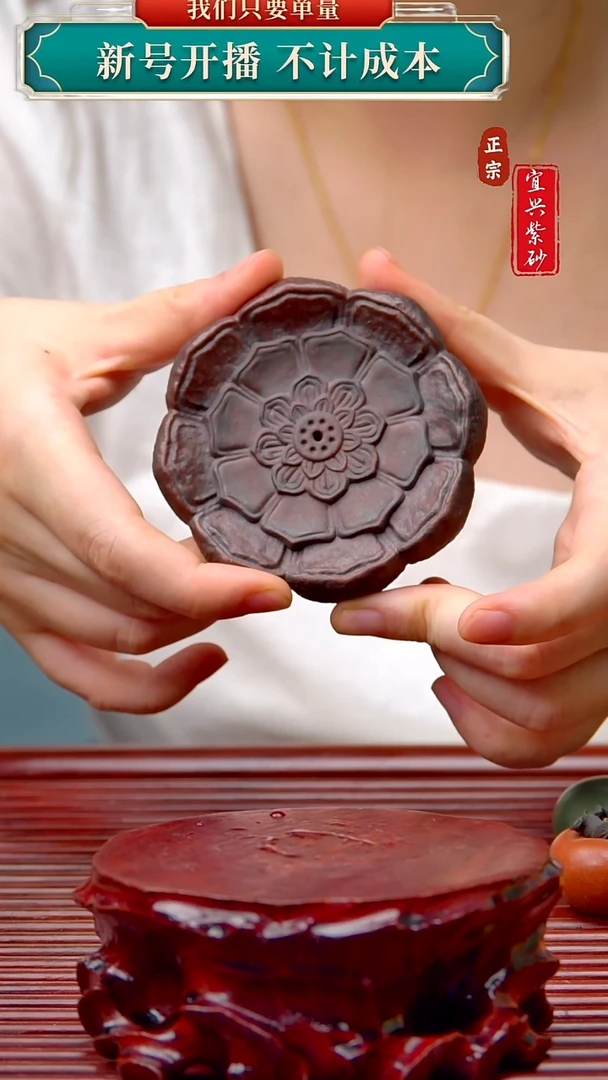 紫砂茶宠宜兴原矿紫砂茶宠