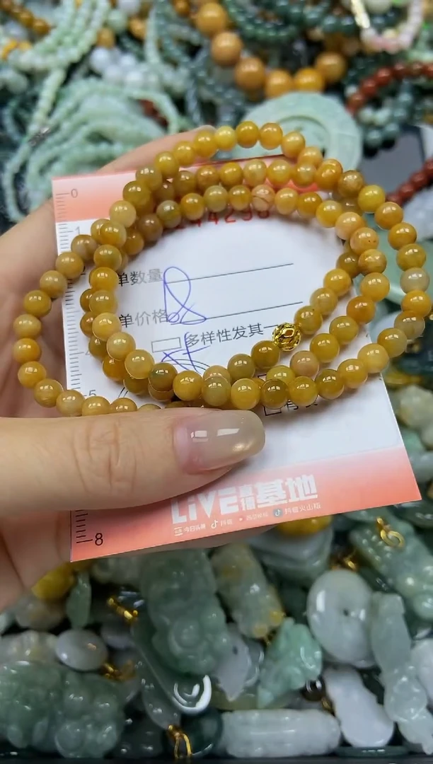 未镶嵌挂件翡翠闪购0244298