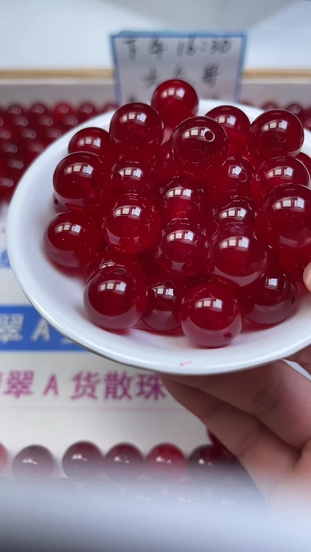 未镶嵌玛瑙手饰B560 鸽血红14mm2个9.9元