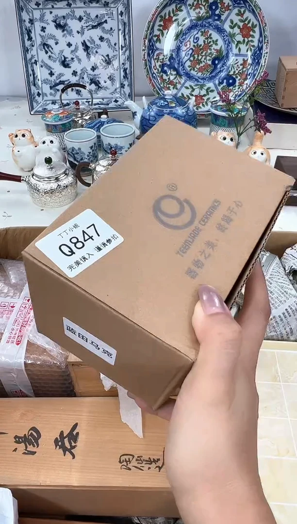 瓷片牛***?847q