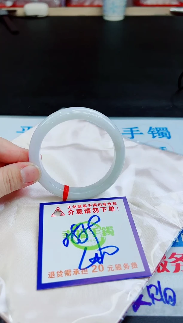 未镶嵌手镯翡翠天然缅甸翡翠A货！A货！A货！A货！A货！