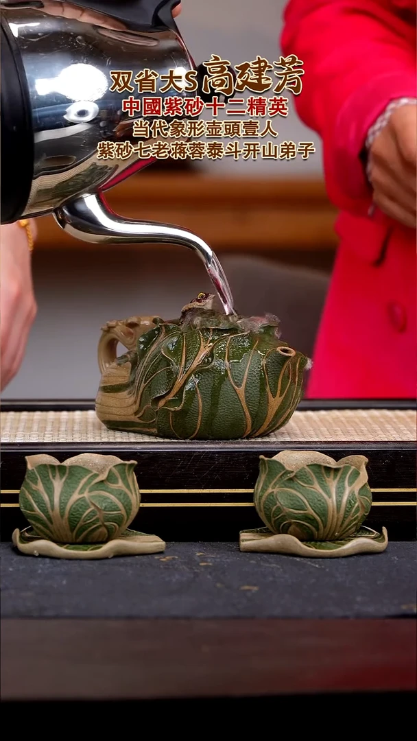 茶壶紫砂宜兴紫砂壶