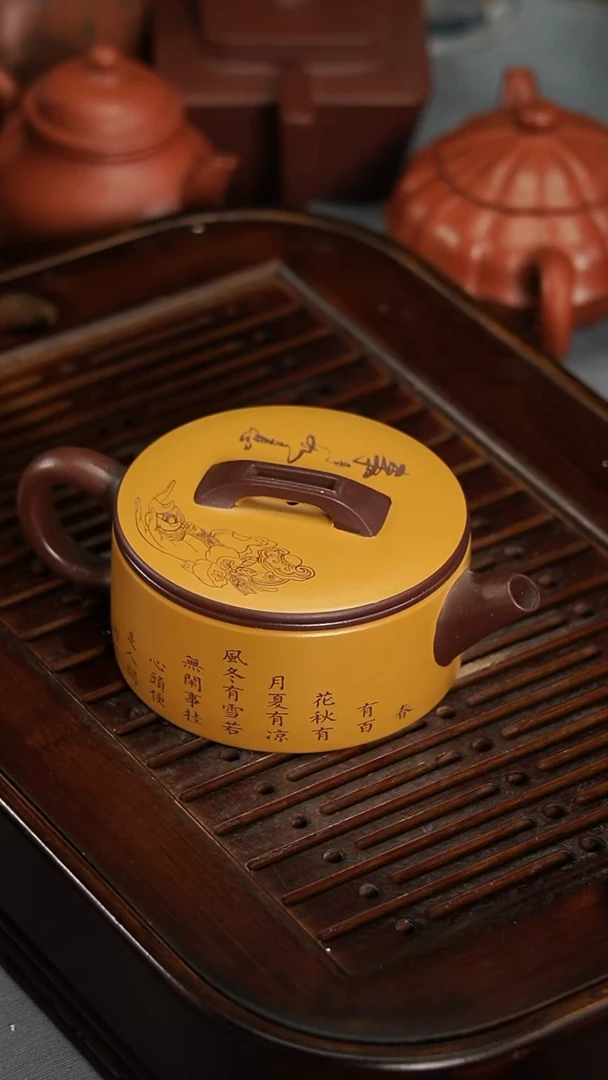 茶壶紫砂宜兴紫砂粉浆汉瓦180毫升