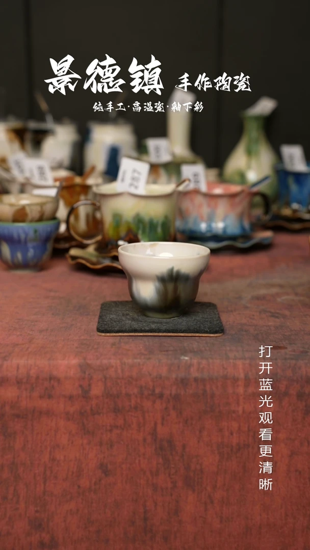 原创景德镇手工高温陶瓷479