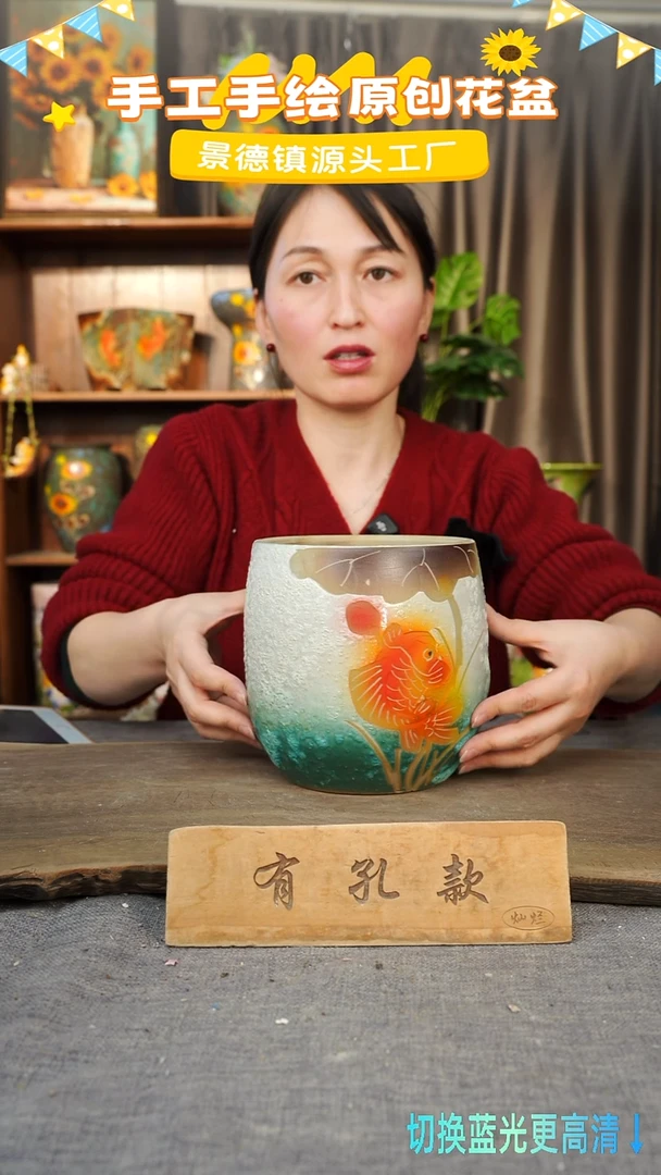 陶瓷28-50 口径13高度16 1-2误差 微瑕