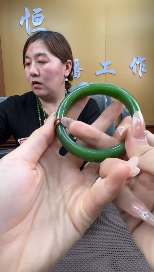 【闪购商品】和田玉手镯未镶嵌59