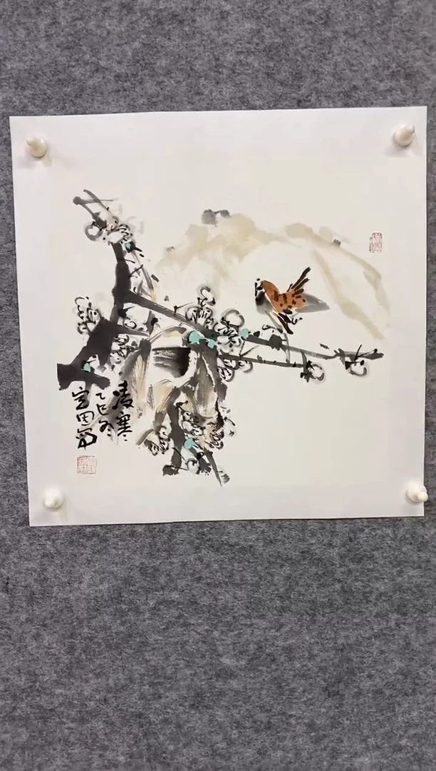 国画尚定固国画作品