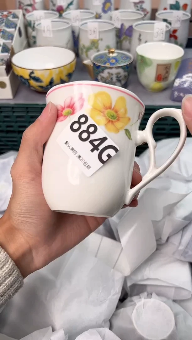 【闪购商品】碗884G瓷器瓷器瓷器瓷器