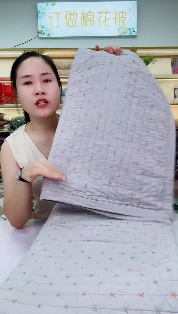 高端米粒绣床盖三件套