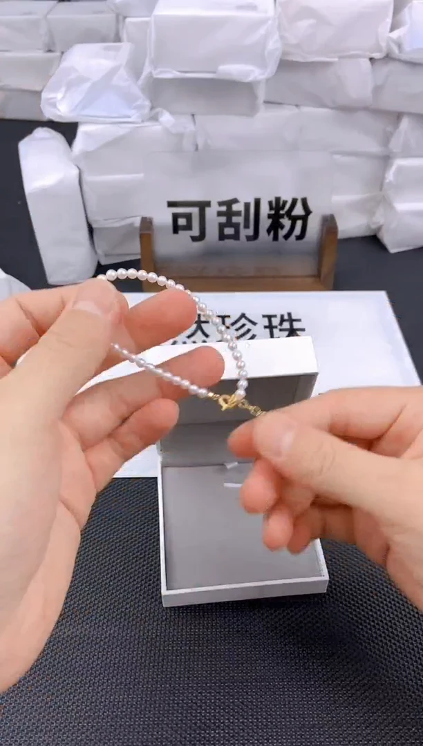 未镶嵌耳饰淡水珍珠sl1026