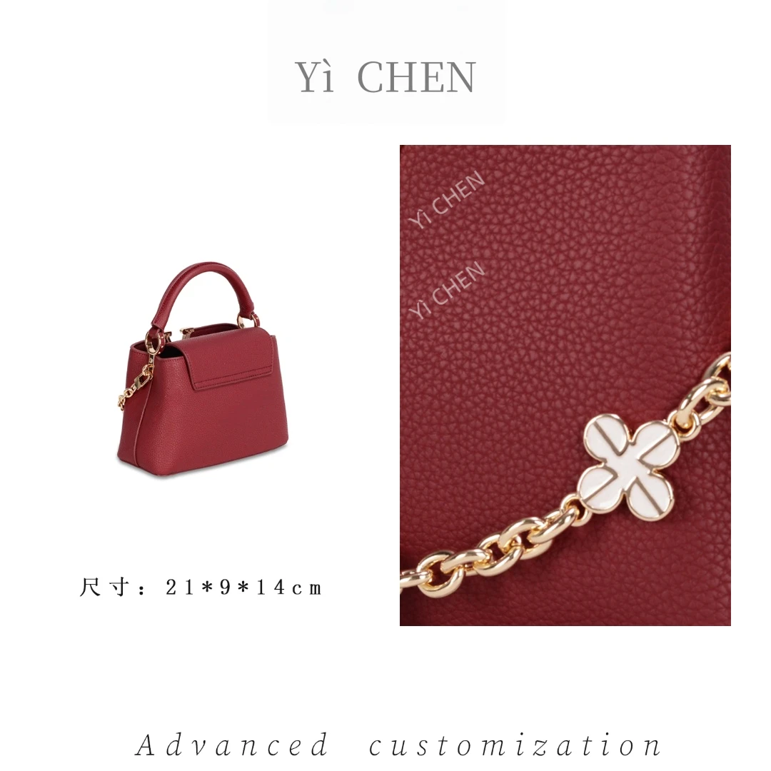 【Yì CHEN】GQ-9028-酒红 简约时尚女士新款轻奢单肩斜跨包