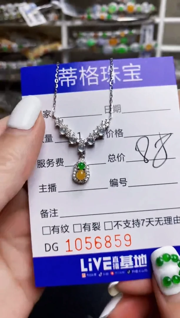 翡翠戒指银S925镶嵌6859