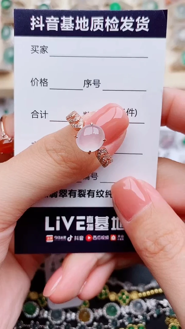 翡翠戒指银S925镶嵌............