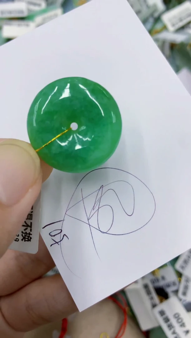 颈饰未镶嵌翡翠111111111111