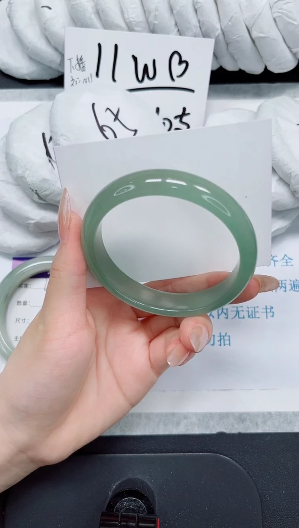 石英质玉手镯未镶嵌263-61.4