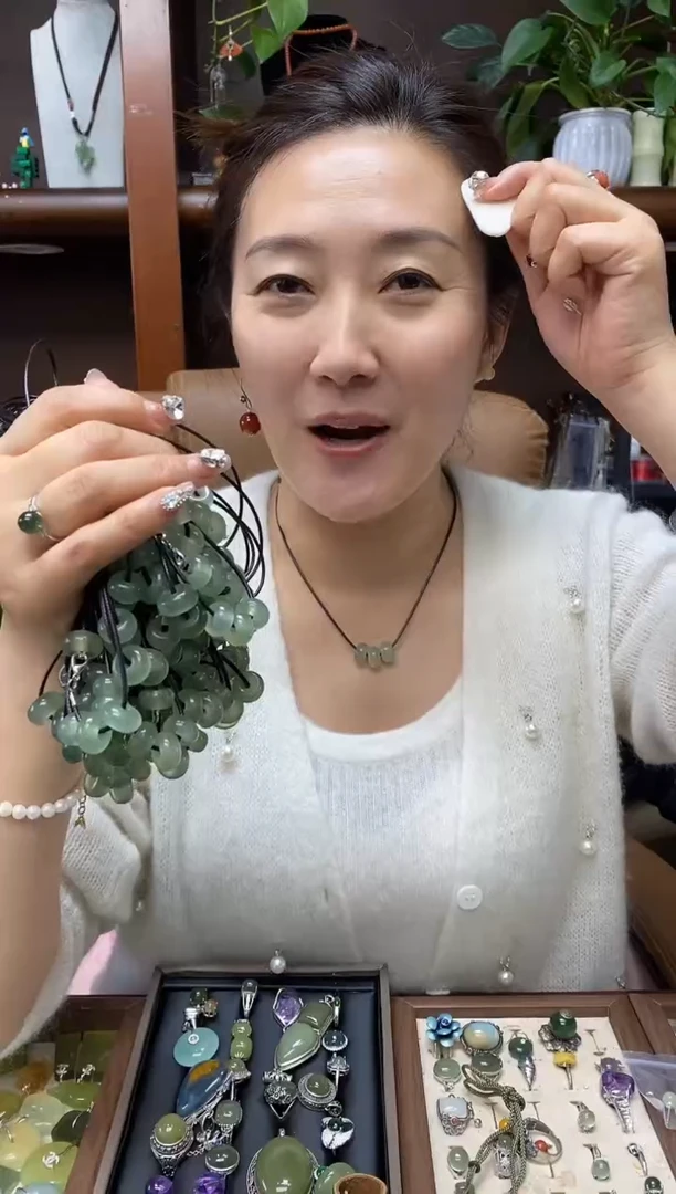 未镶嵌岫玉吊坠多样性发货其中发一