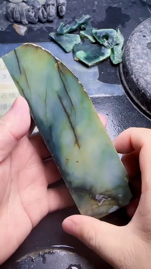 未镶嵌挂件翡翠小*香天然翡翠117