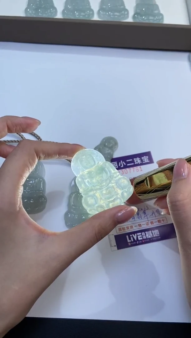 颈饰未镶嵌翡翠寻****g1